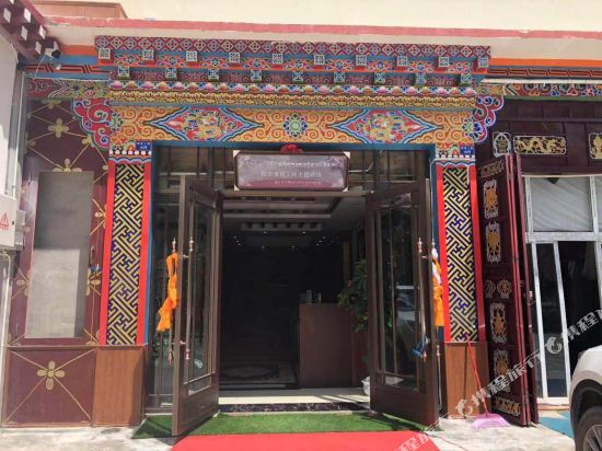 Baiyu Dongcha Culture Theme Hotel — hotel in Baiyun