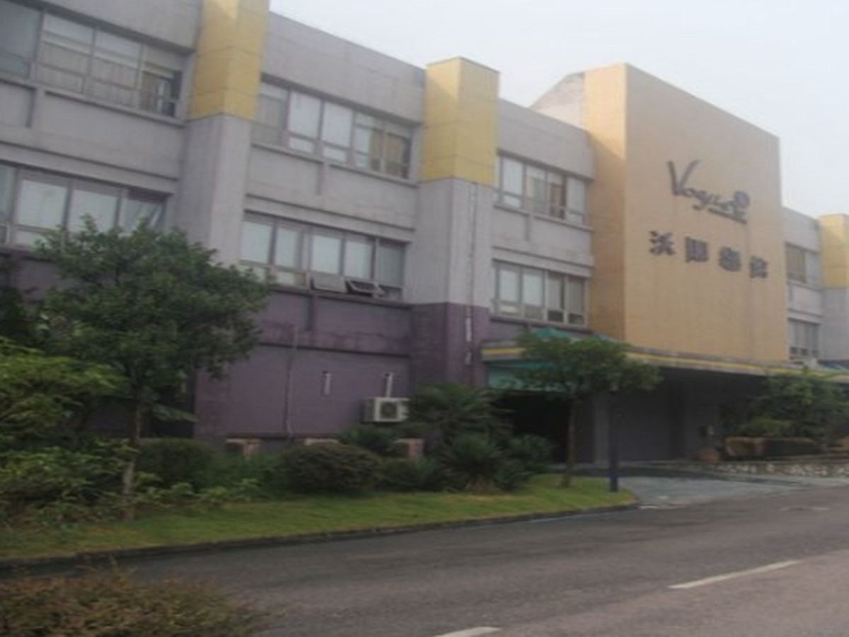 Nanjing Vogue Boutique Motel — 4-Star Luxury Hotel in Nanjing, People's Republic of China