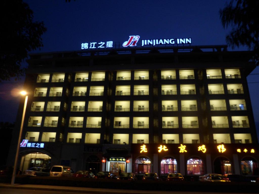 Jinjiang Inn Kunshan Tongfeng Road — hotel in Kunshan