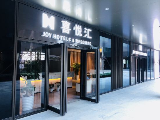 Joy Hotels & Resorts in Wanning, People's Republic of China