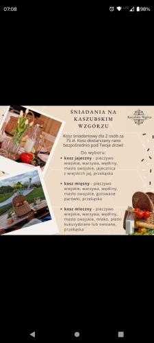 Kaszubskie Wzgorze Caoroczne Domki Drewniane — Gniewino