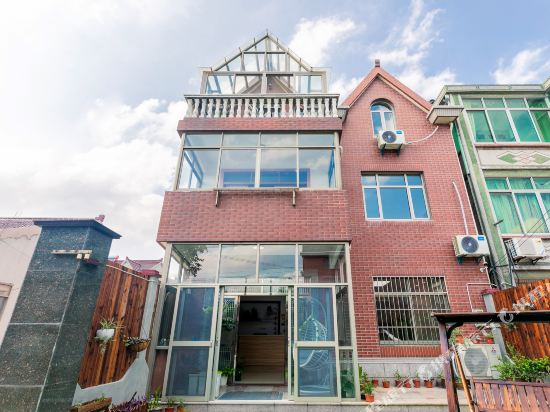Fushiqinghuan - last minute hotel in Shanghai