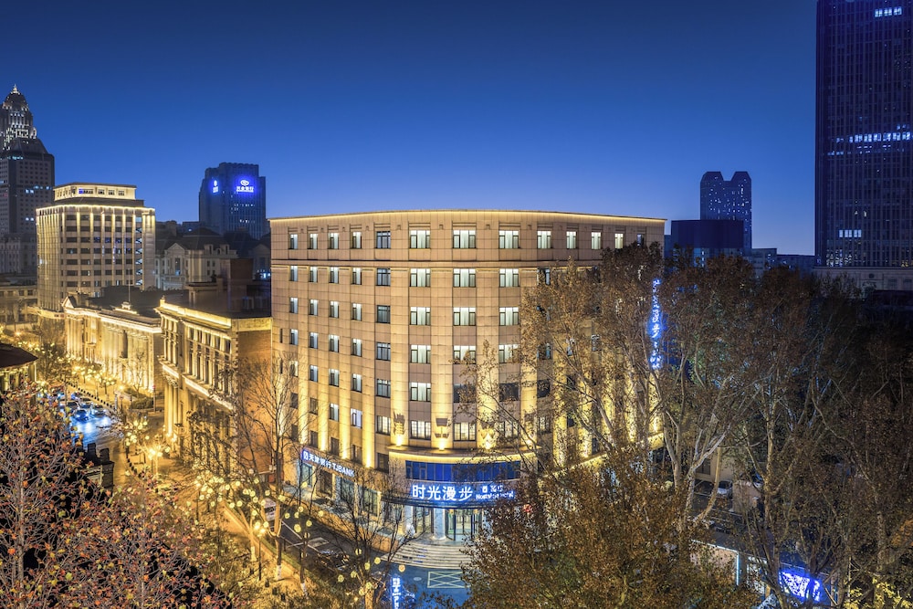 Nost algia S Hotel Tianjin Jinwan Plaza — 4-Star Luxury Hotel in Tianjin, People's Republic of China