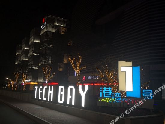 Tangyi Hotel Zhuhai in Zhuhai, People's Republic of China