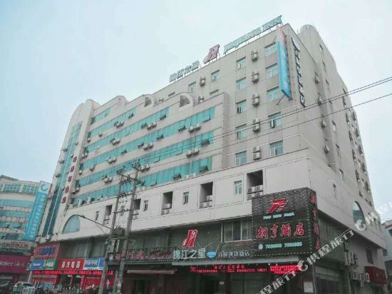 Bestay Hotel Express — hotel in Fuding
