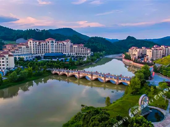 Yichun Grand Metropark Resort in Yichun, People's Republic of China