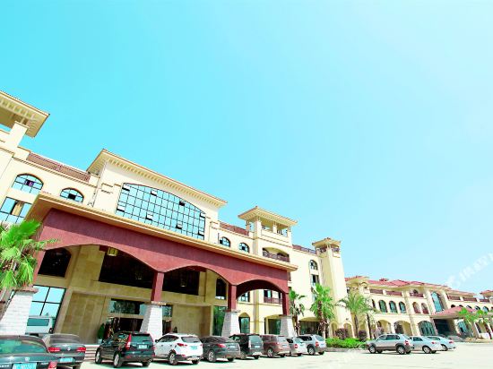 Meitan International Spring Hotel in Zunyi, People's Republic of China