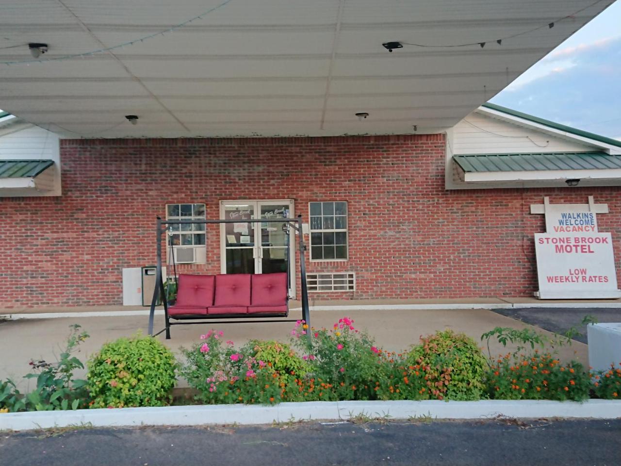 Stone Brook Inn - photo 19