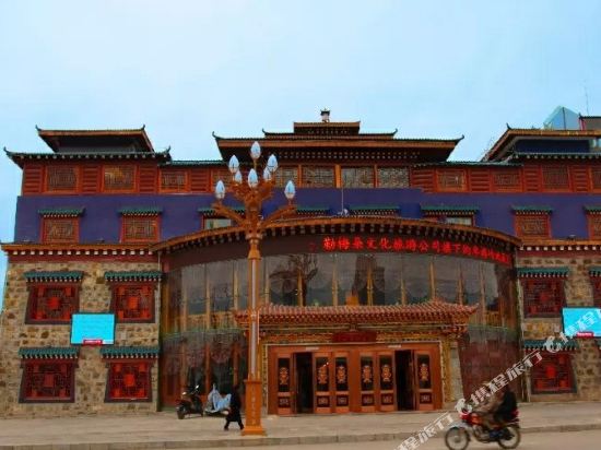 Zhuoge Lingdi Hotel in Nyinma, People's Republic of China