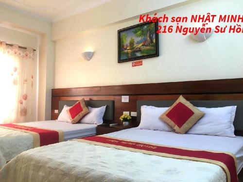 Khách Sạn Nhật Minh Cửa Lò in Vinh, Vietnam