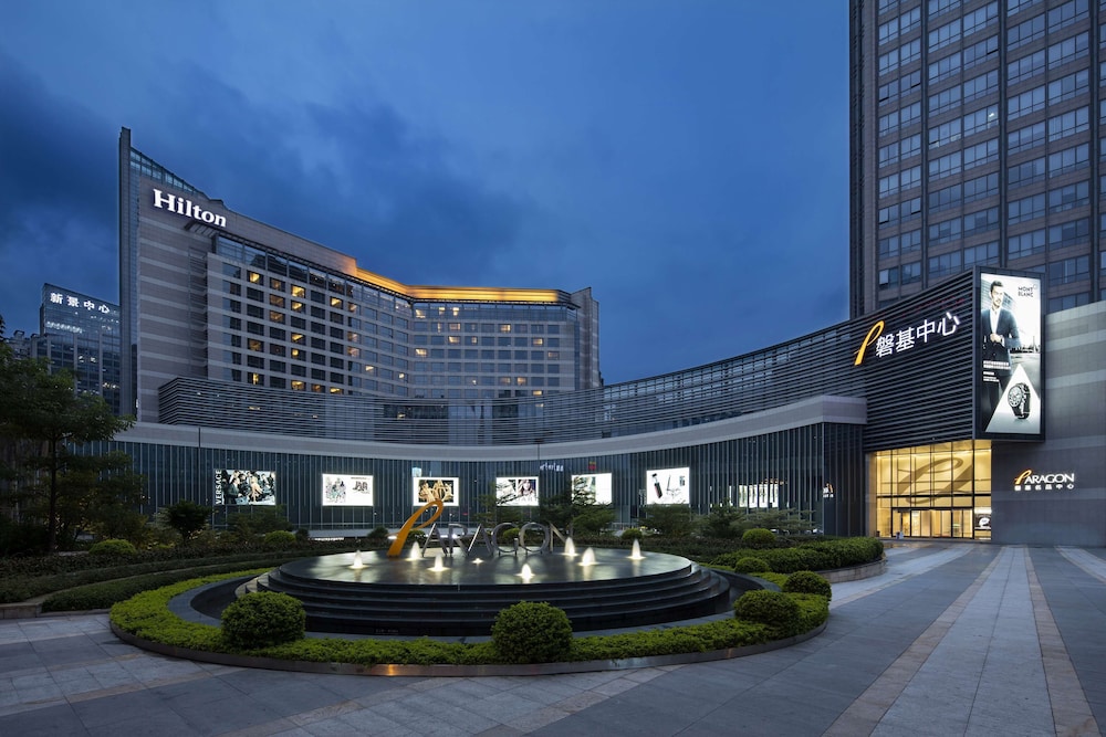 Hilton Xiamen in Xiamen, People's Republic of China