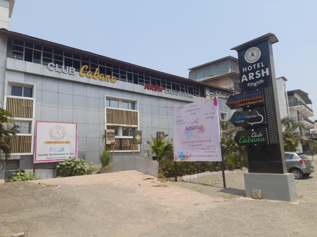 Hotel Arsh Executive Inn