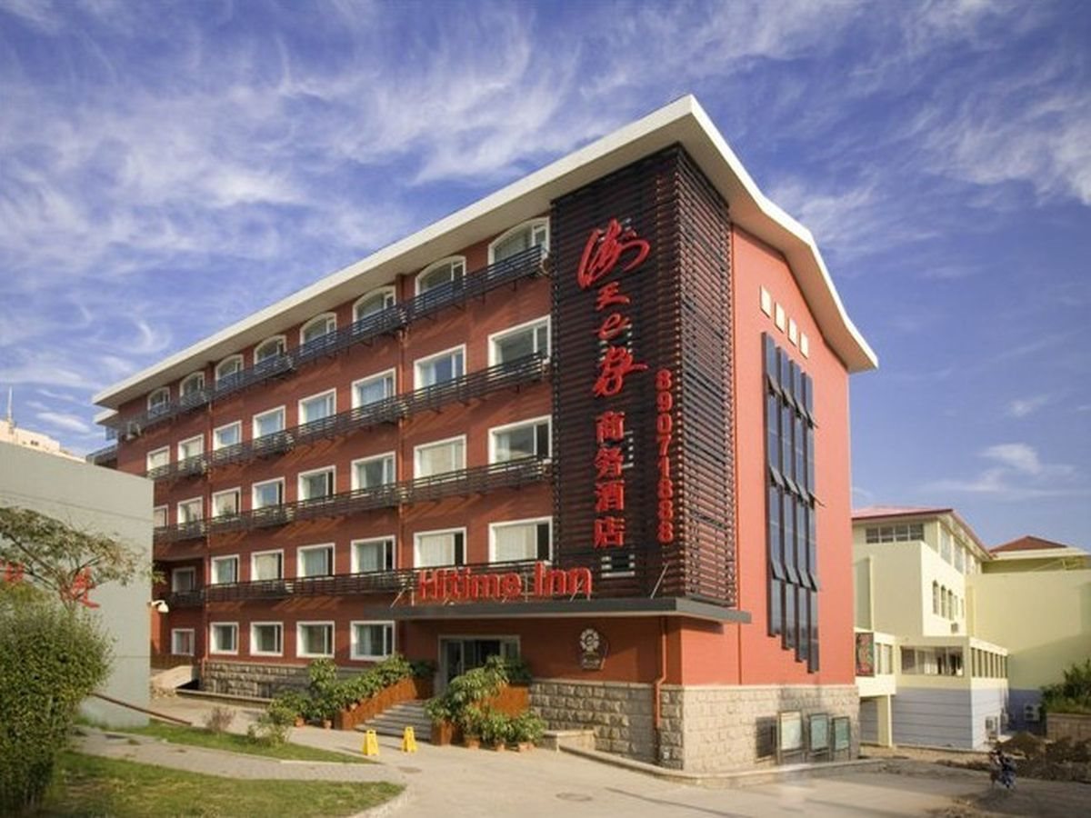 Haitian E Inn in Qingdao, People's Republic of China