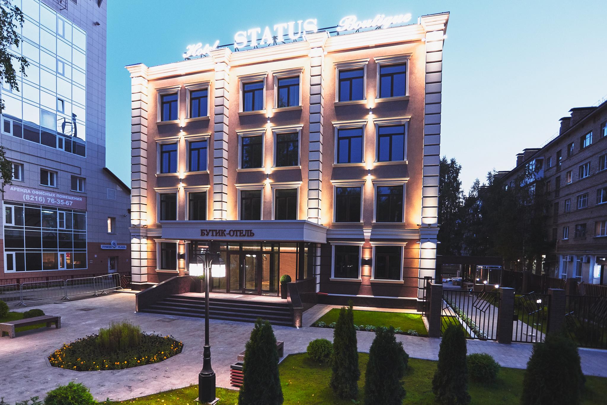 Status Butik Hotel in Ukhta, Russia