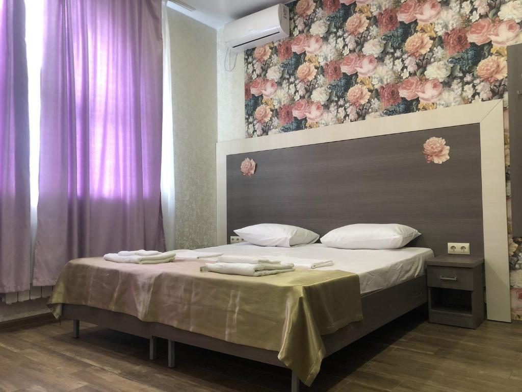 Rich Hotel in Sochi, Russia