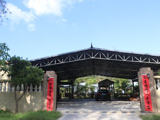 HongDa Manor in Taishan, People's Republic of China