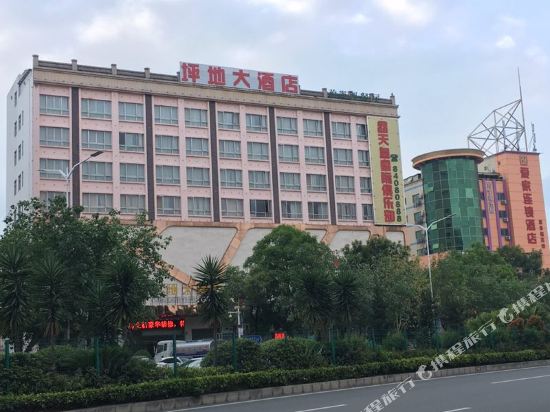 Pingdi Hotel - carbon neutral hotel in Shenzhen