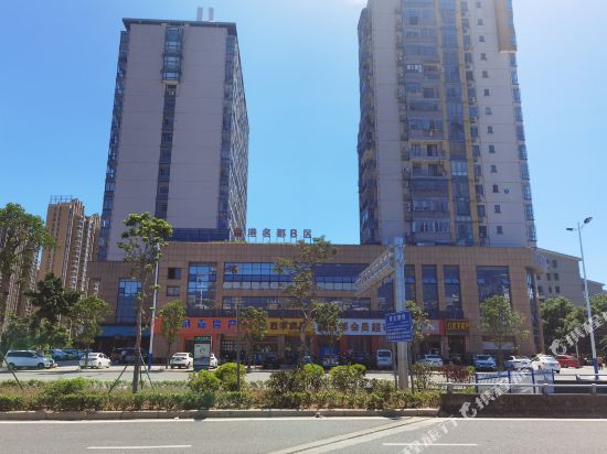 Lefu Hotel - carbon neutral hotel in Ningde