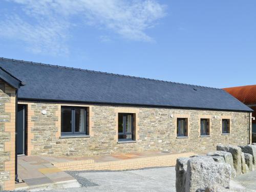 Tawelfan - carbon neutral hotel in Lampeter