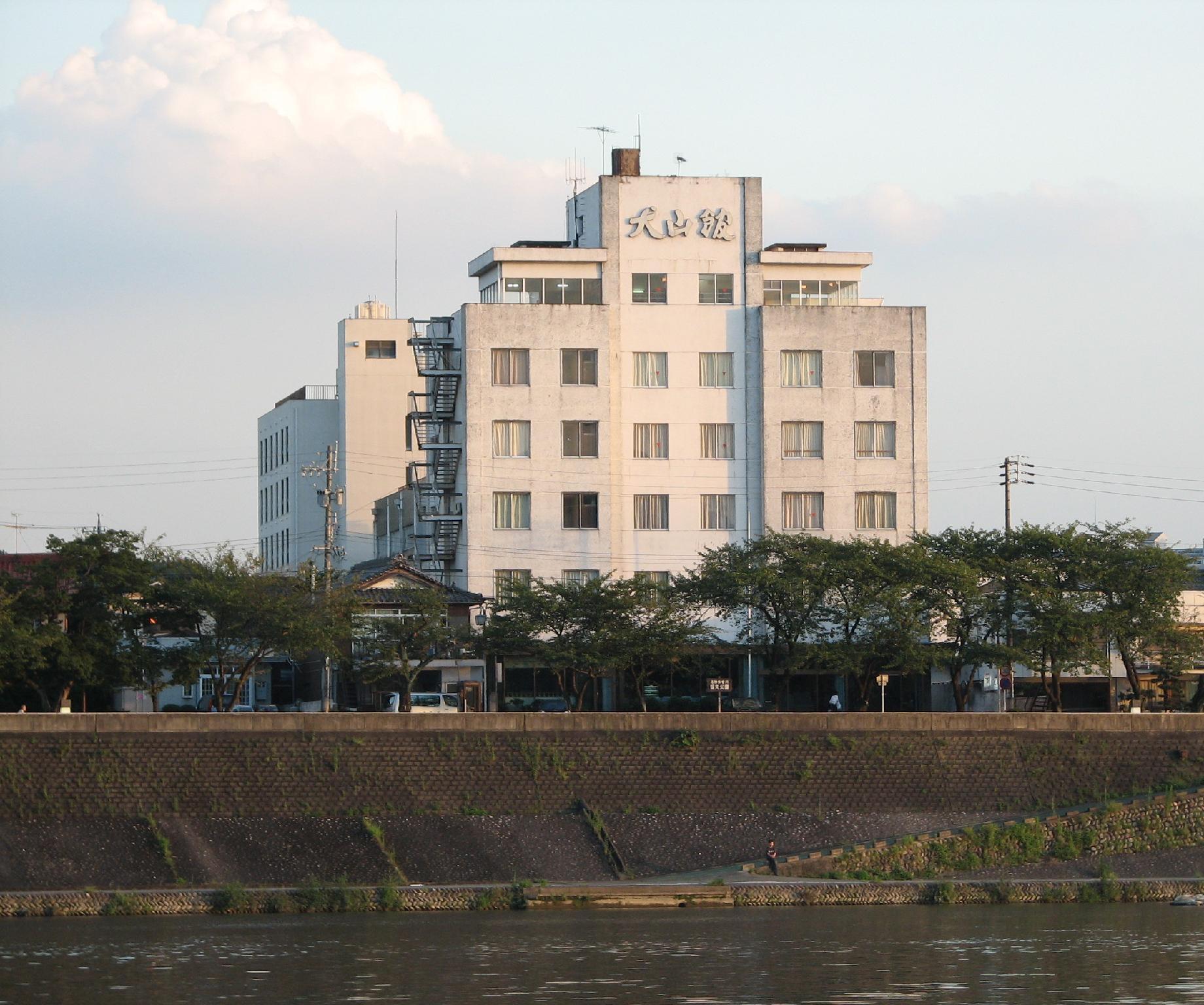 Inuyamakan — Inuyama
