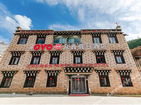 Gengao Manor - last minute hotel in Unknown City