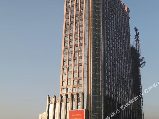 Jinding International Hotel in Lvliang, People's Republic of China