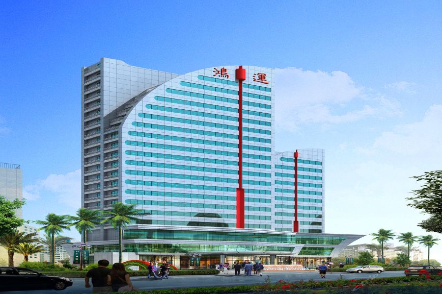 Hainan Hongyun Hotel in Haikou, People's Republic of China