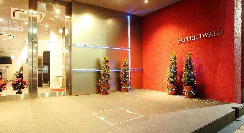 Hotel Iwaki in Iwaki, Japan
