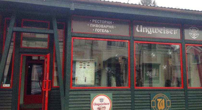 Ungweiser in Uzhgorod, Ukraine