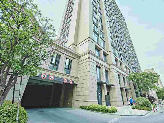 WuXiBeibeiHotelStyleApartment in Wuxi, People's Republic of China