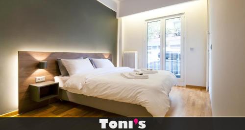 Toni's 2bd Modern Flat in Koukaki Near Acropoli — 4-Star Luxury Hotel in Athens, Greece