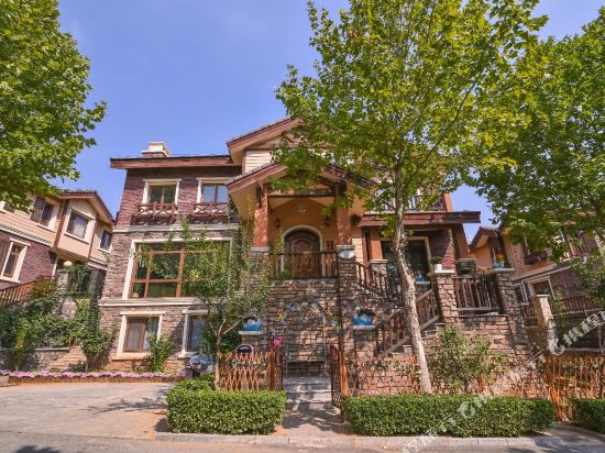 Yiyi Parent child Inn - last minute hotel in Beijing
