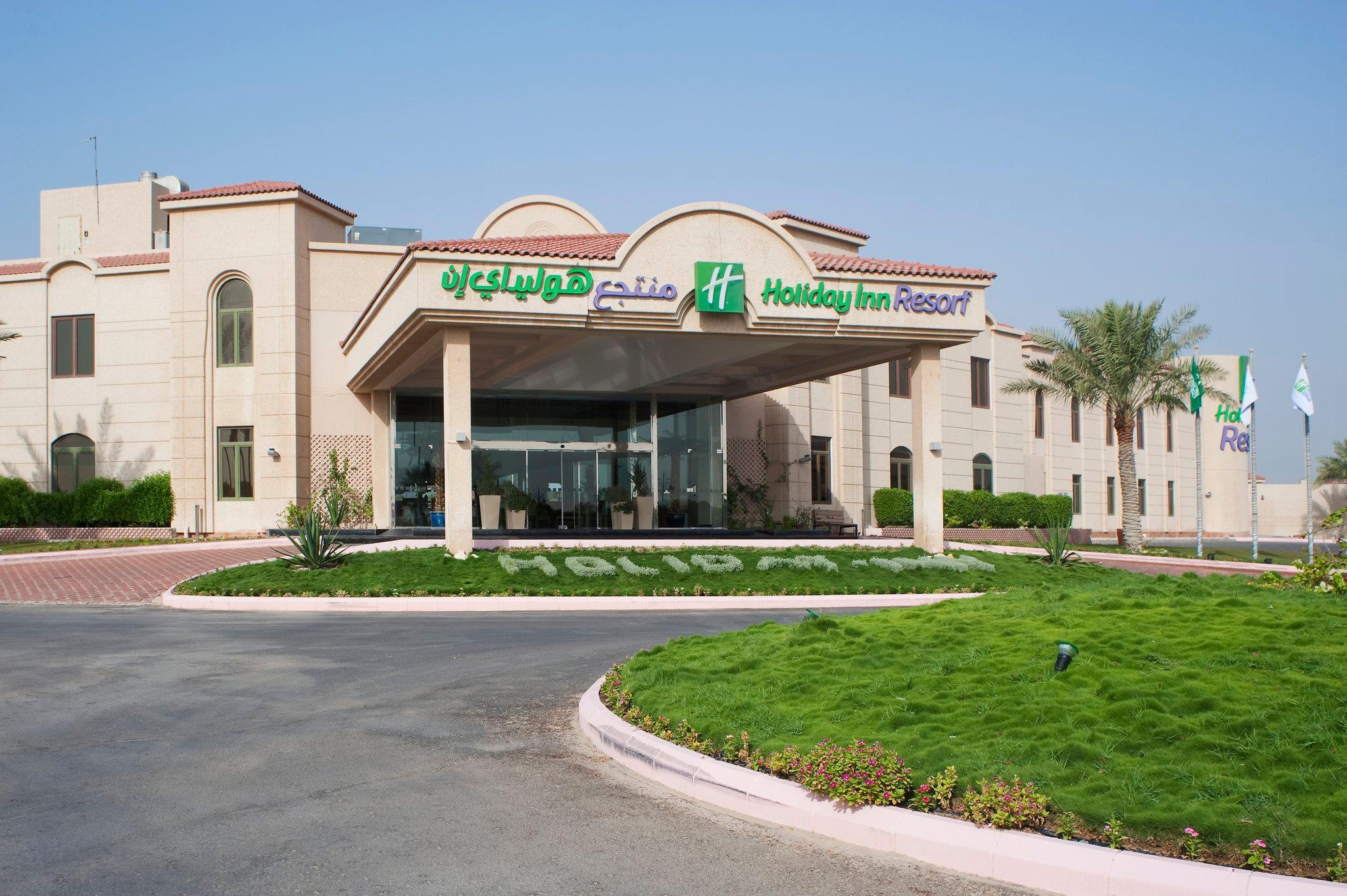 Mena Holiday Beach Resort Half Moon in Khobar, Saudi Arabia