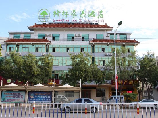 GreenTree Hotel — hotel in Qinghe