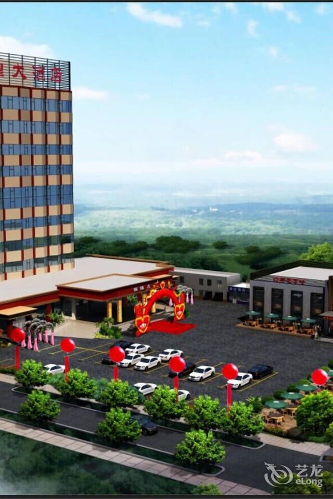 Hampton by Hilton Zibo Zhangdian — hotel in Zibo