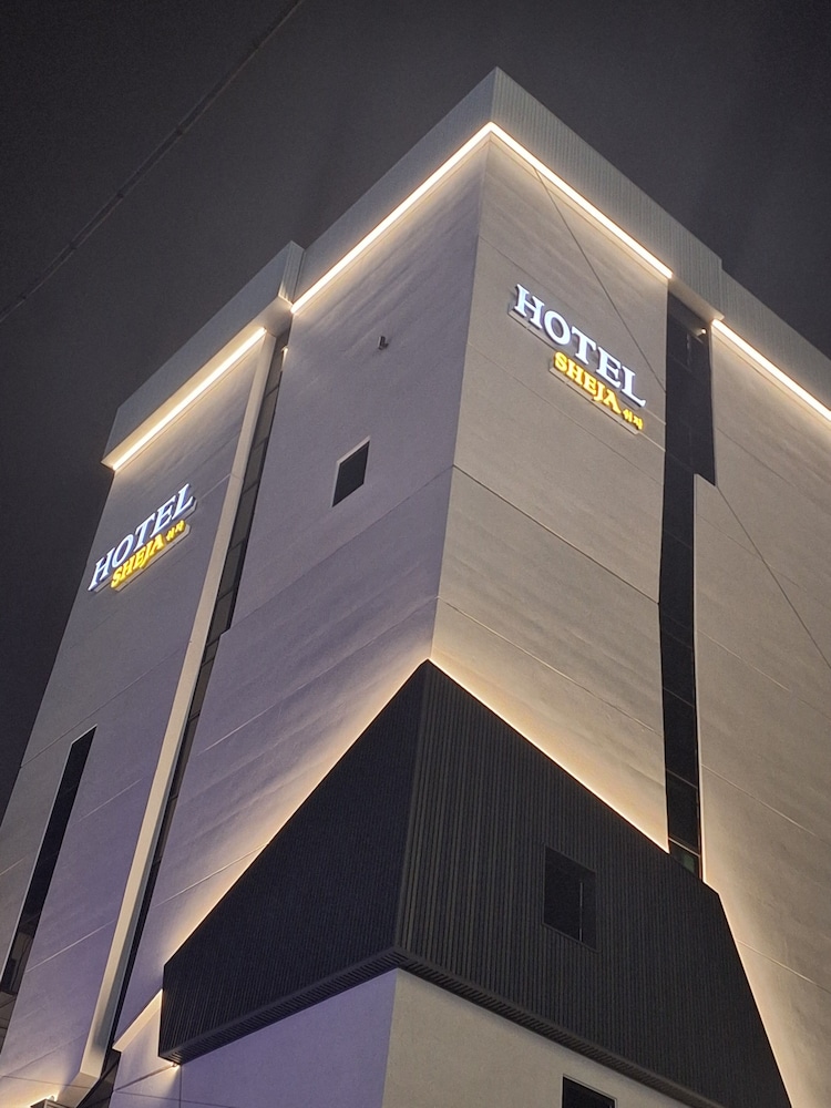 Hotel Sheja Masan in Changwon, South Korea