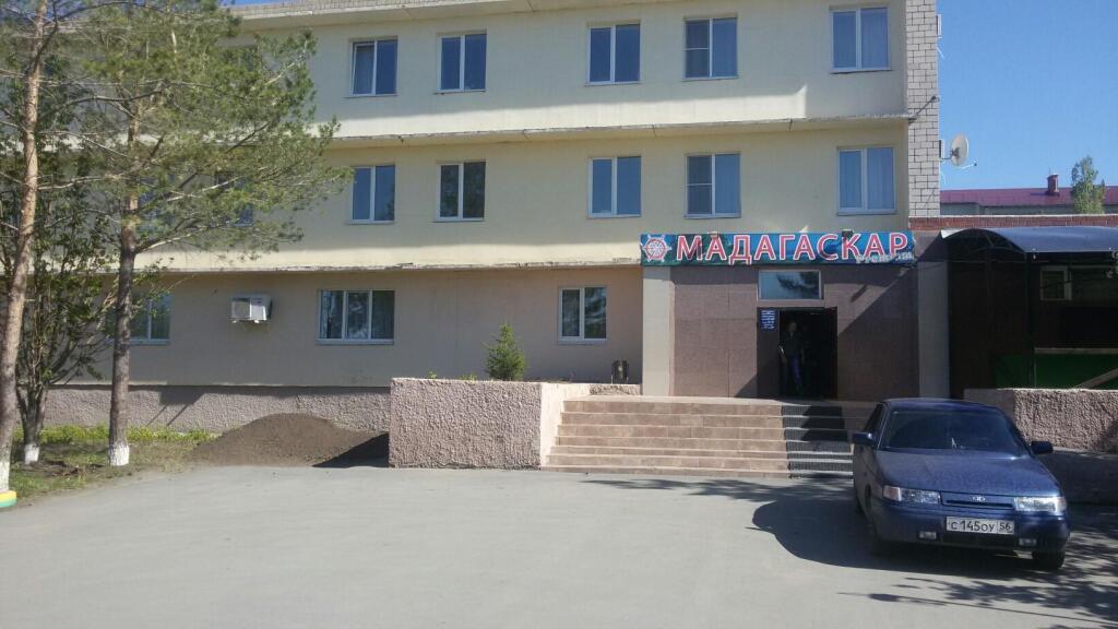 Romashka in Gay, Russia