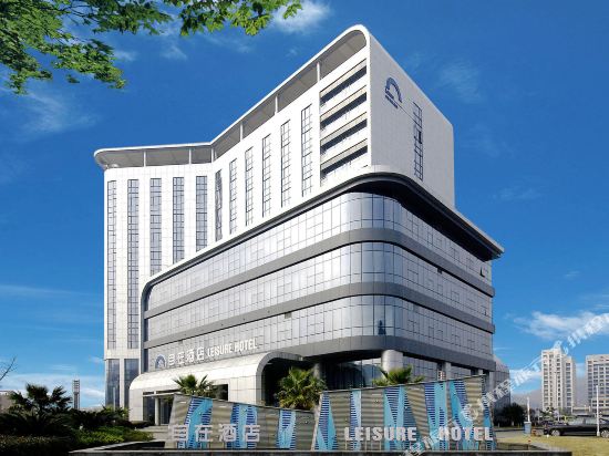 Leisure Hotel in Zhoushan, People's Republic of China