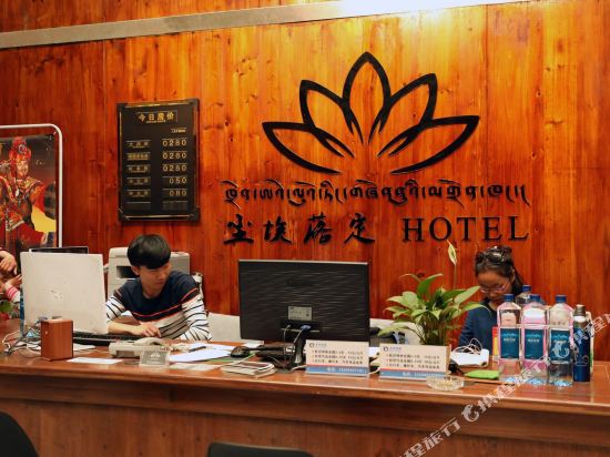 Easy Hotel in Lhasa, People's Republic of China