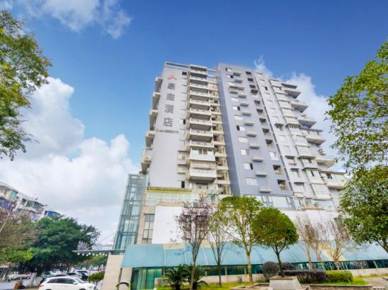 Haoting Hotel in Meishan, People's Republic of China