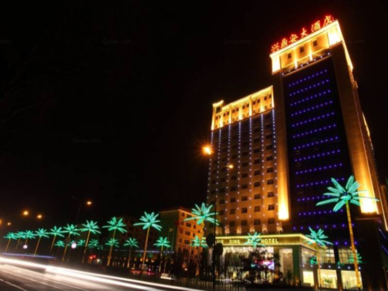 Xining Xingdingan Hotel - carbon neutral hotel in Xining