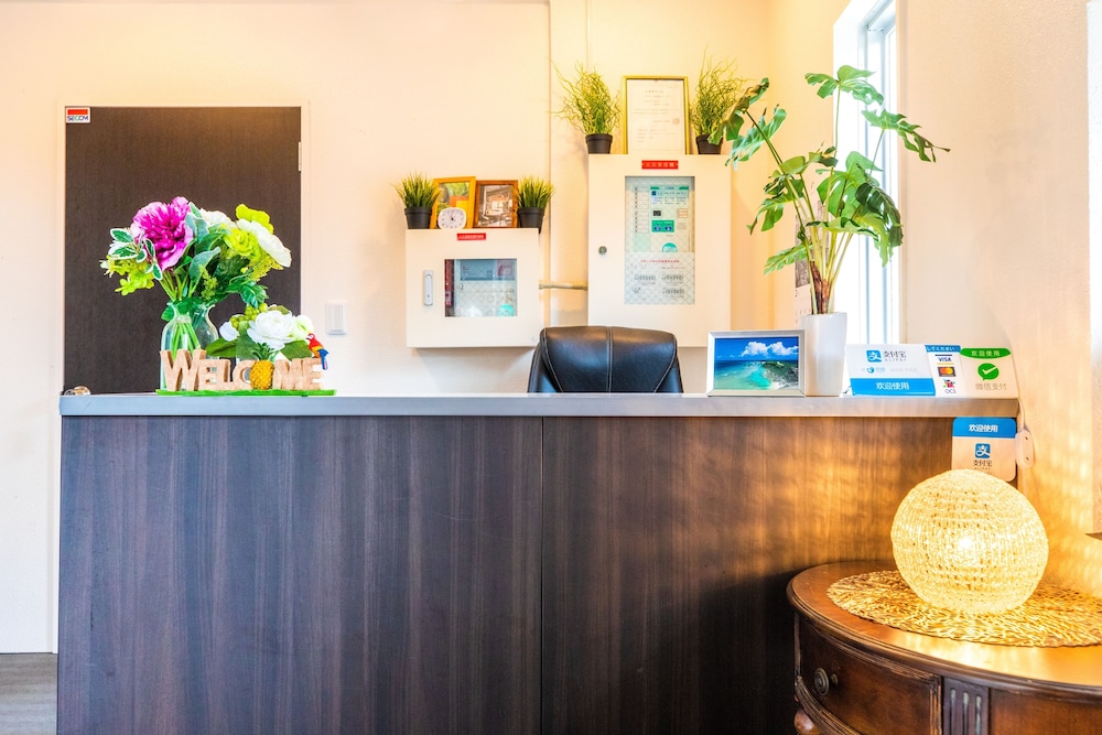 Mr.Kinjo In Matabee in Nago, Japan