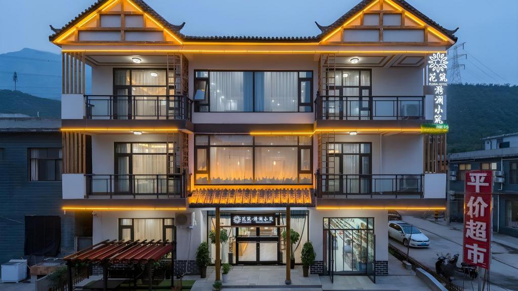 Shanshuiyue Hotel in Xiuwu Chengguanzhen, People's Republic of China