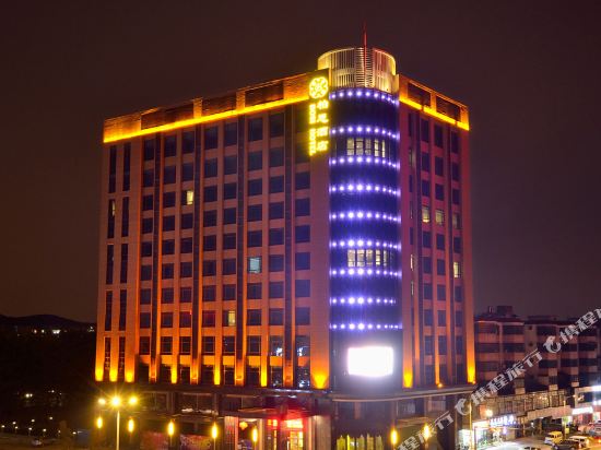 Bosi Hotel - carbon neutral hotel in Dongguan