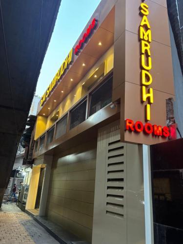 Hotel Sai Samrudhi Western Express Highway