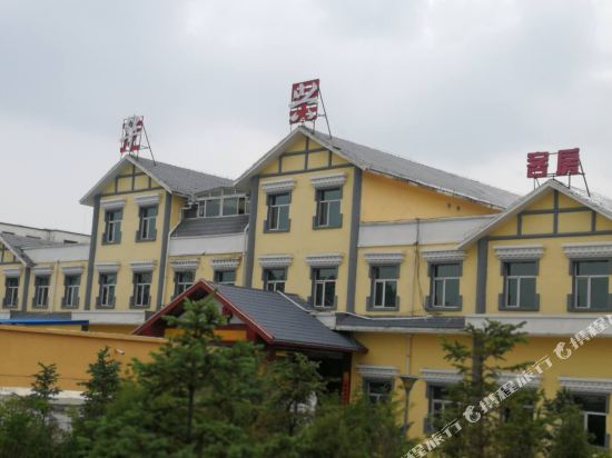 Haibei Longhao Hotel in Wuyuan, People's Republic of China