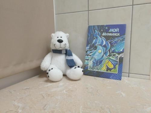 VashDom51 in Murmansk, Russia