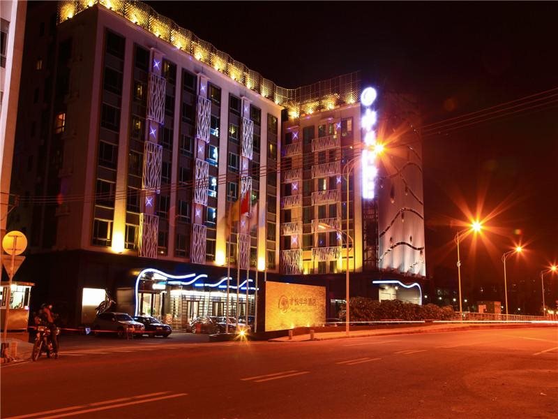 Shuiyue Nianhua Hotel — hotel in Guangzhou