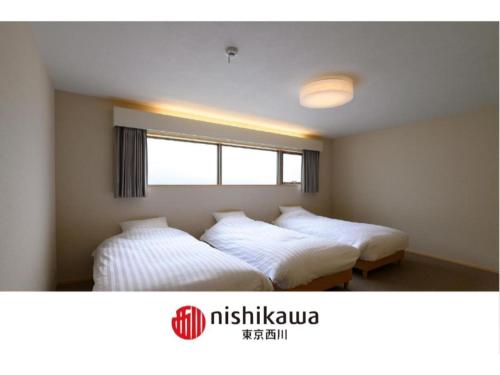 Beyond Hotel Takayama 4Th Vacation Stay 82232 in Takayama, Japan