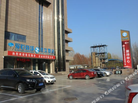 Zhida Hotel — hotel in Yutian